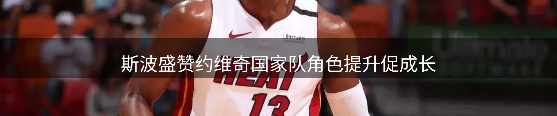 资讯看台